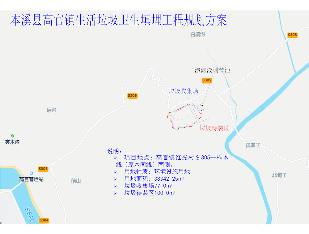 5cf600106c3248debc9f003387624df3.png