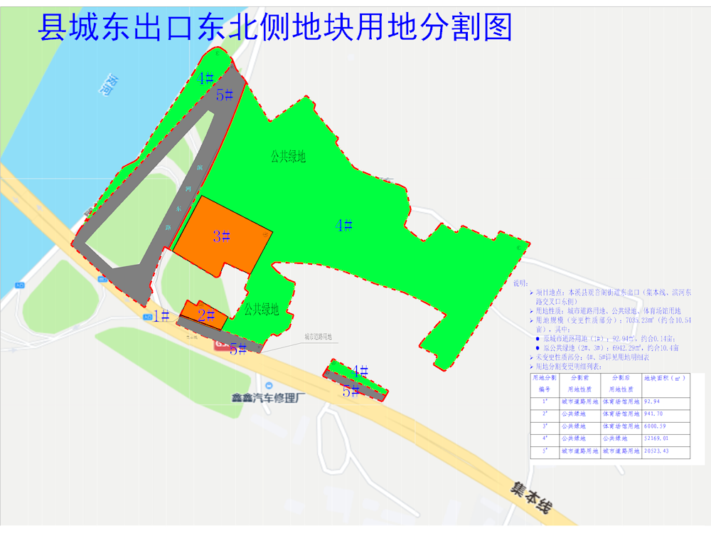 1e07225ab8654cb0855b55c6512f1990.png