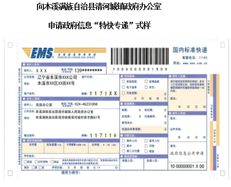b606ae515a7847cfa6b181cb549b6011.png