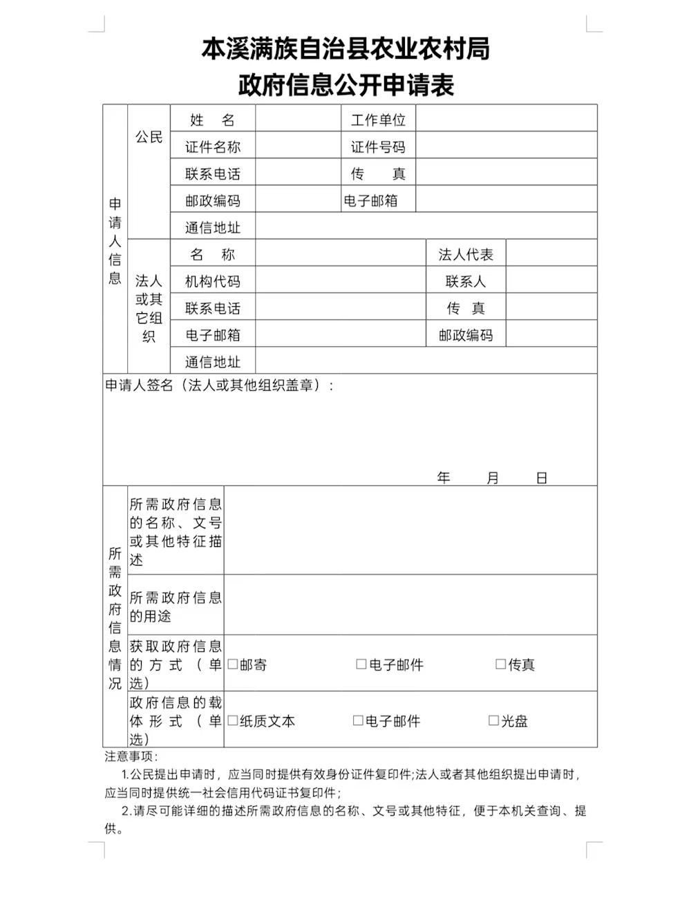 b780f62705c54e0c852be793a6fe7a39.jpg