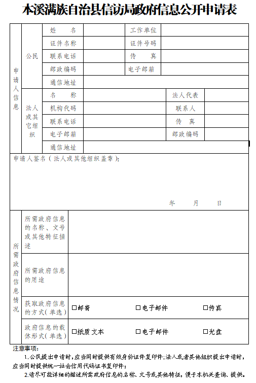 876fdb02d27045cbbc60865b4115bc97.png