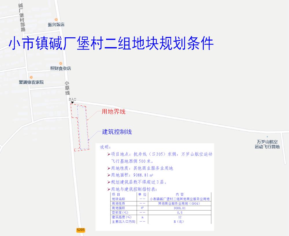 1d8547d4e4704e8ebc2541cec3cae349.jpeg