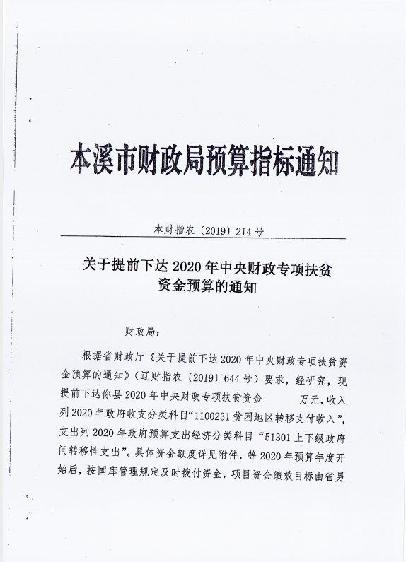 594cebc81c864afc88982b0cf6b9b936.png