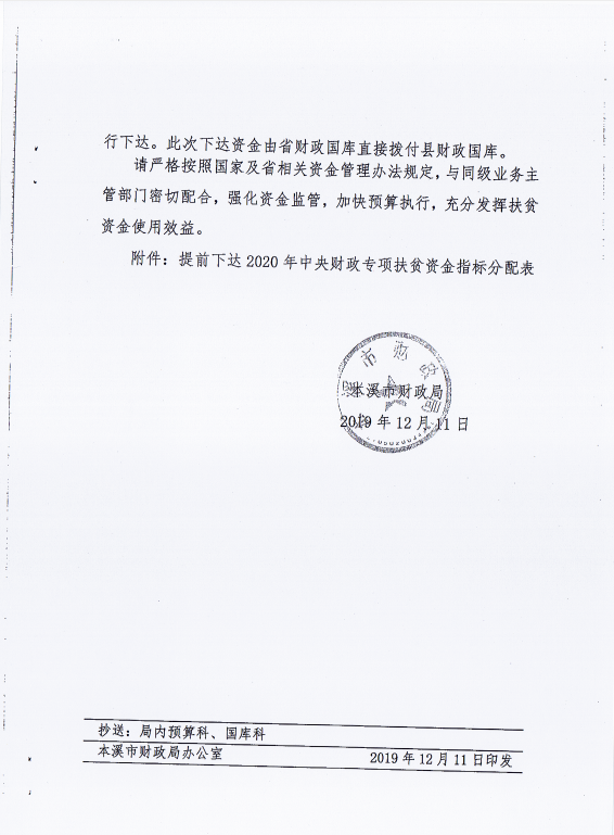 c0f724ca64b5478aab200839e45ec533.png