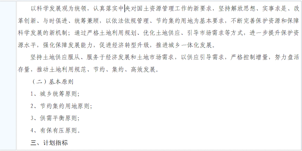 1eab33f8627e40a2b42162051268d805.png