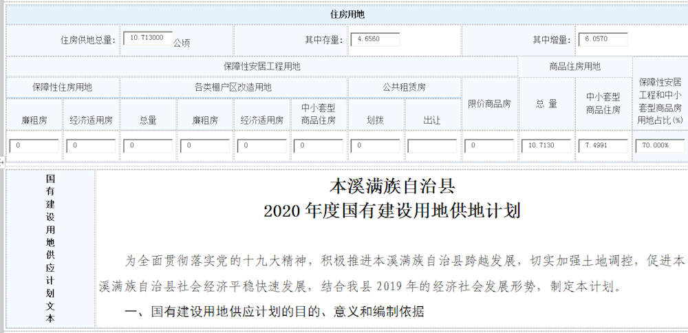 1f56a901a4a0435990c5f71a380a7df1.png