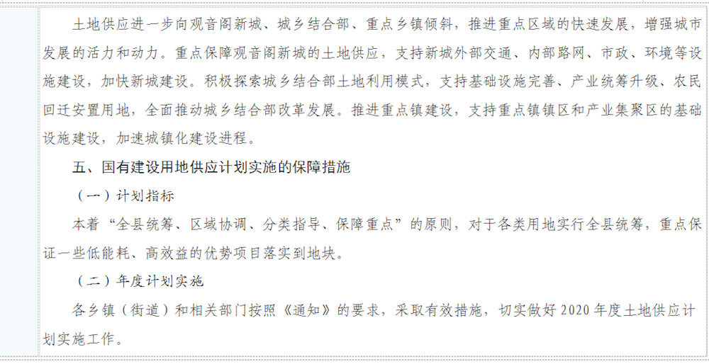 bbe4520c8df743ae84c1252bce60aed4.png