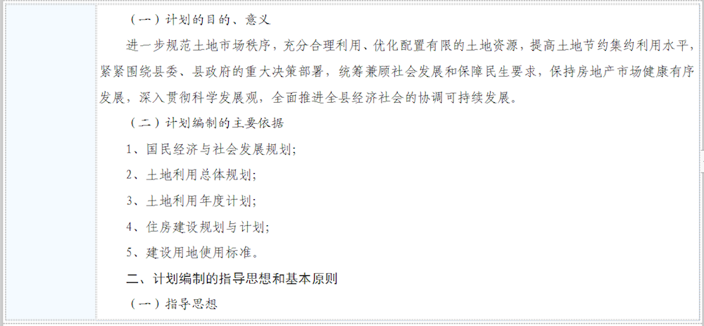 ce49ca97fce448f59e6ac37d506c2b9a.png