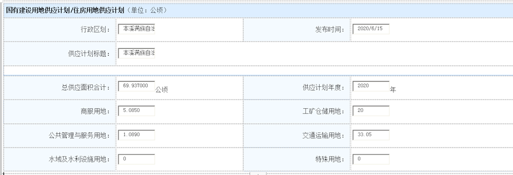 e47995ad187647b1a9b33752b39675b7.png
