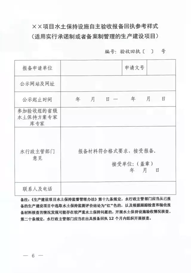 d10cd485a63b4253a9af59db3ee8c485.Jpeg
